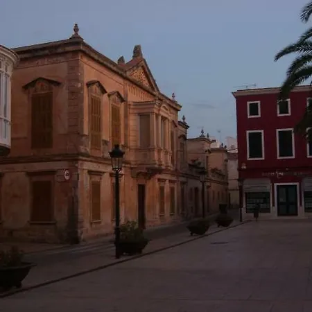 Hostel Sagitario Ciutadella (Menorca)