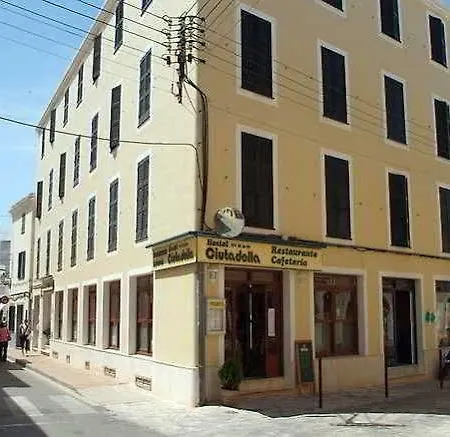 Sagitario Ciutadella Hostel *